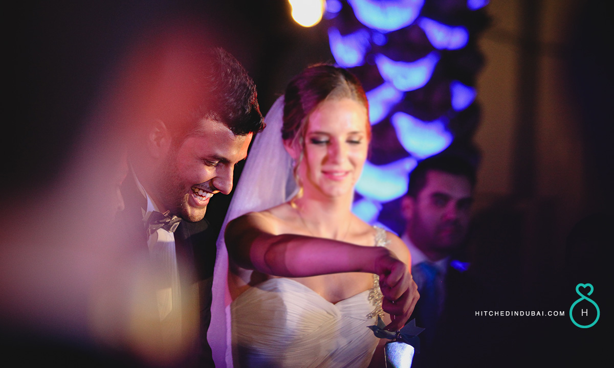Park Hyatt wedding reception