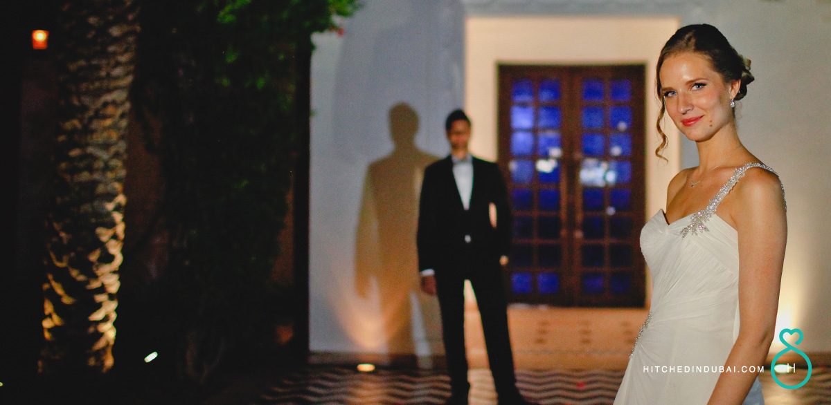 Park Hyatt wedding reception