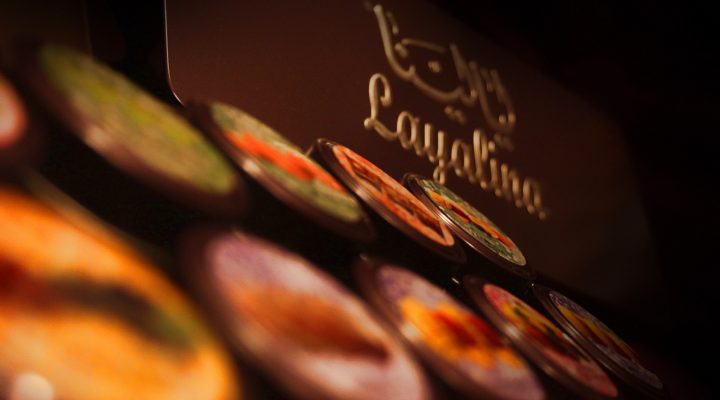 Product Photography - Layalina