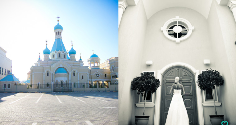 Wedding: Victoria and Michael